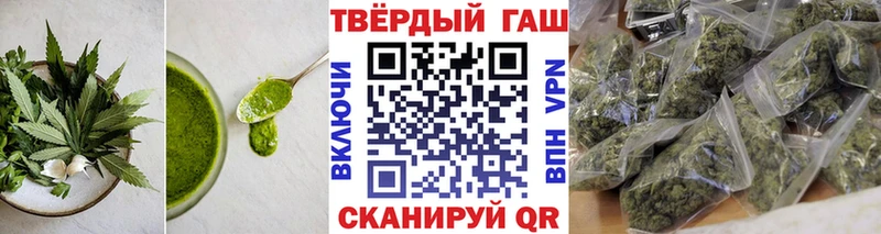 Еда ТГК конопля  kraken рабочий сайт  Узловая 