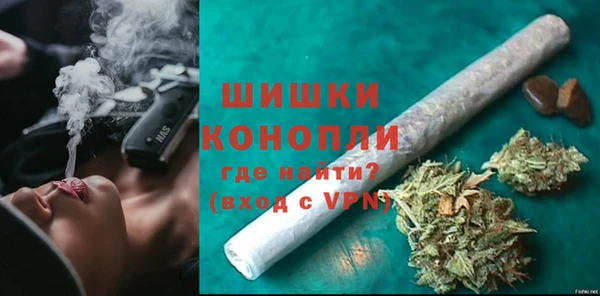 ALPHA PVP Алексин