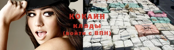 а пвп мука Михайлов