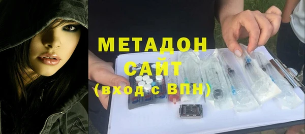 ALPHA PVP Алзамай