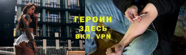 дмт Михайловка