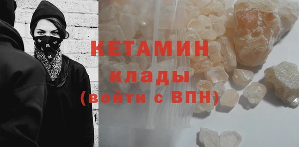 ALPHA PVP Алзамай