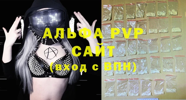дмт Михайловка