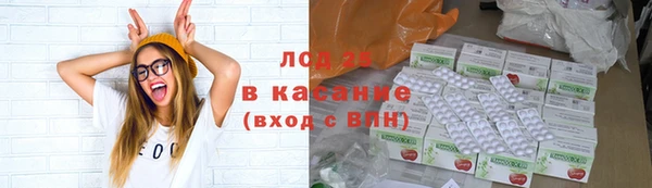 а пвп мука Михайлов