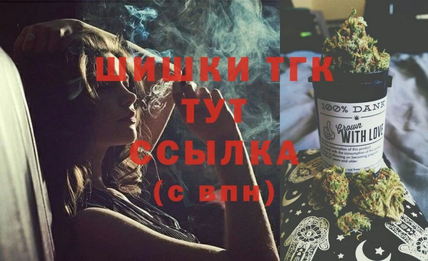 ALPHA PVP Алзамай