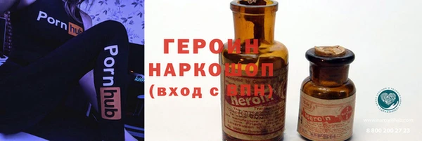 эйфоретик Алексеевка