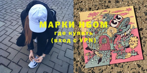 ALPHA PVP Алзамай
