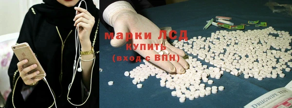ALPHA PVP Алзамай