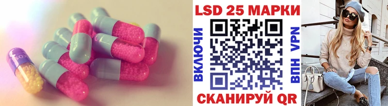 МЕГА как зайти  Узловая  Лсд 25 экстази кислота 