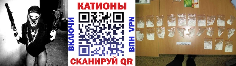 МЕФ 4 MMC  Узловая 
