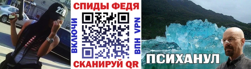 Метамфетамин мет  купить наркоту  Узловая 