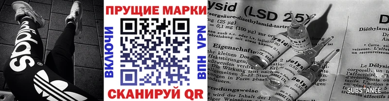 ОМГ ОМГ ССЫЛКА  Узловая  Марки NBOMe 1,8мг 
