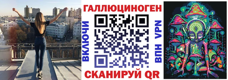 Псилоцибиновые грибы Psilocybe  сколько стоит  Узловая 